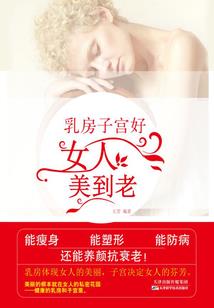 武耀寰宇