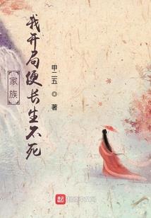 无忧流淌