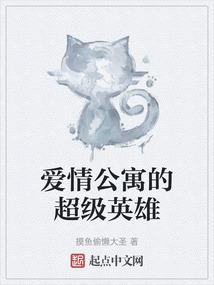 魔道之最终轮回
