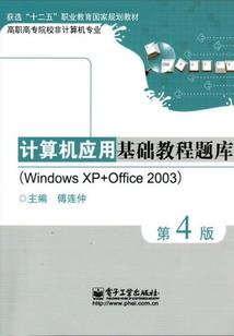 混沌生道