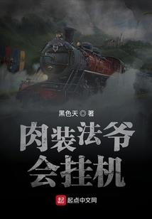 医毒杀手皇妃