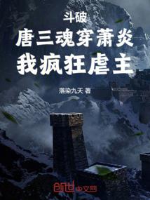 元亨利贞