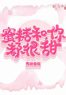 形而上梦