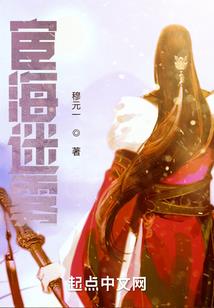双人格，废材逆袭之路！