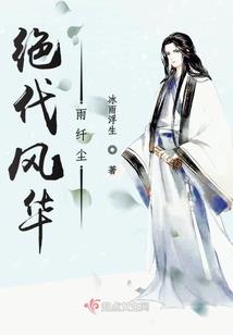 千与千寻后续2
