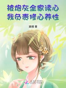 宠物小精灵之皇族再现