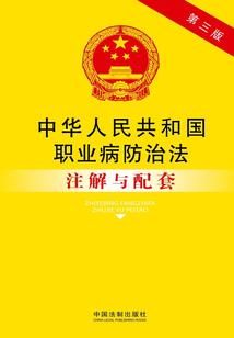 三七界