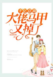 行走在都市的小道士