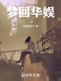 爱在天涯日落时