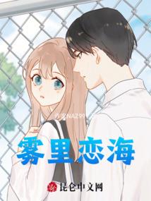 如果可以，我的男孩