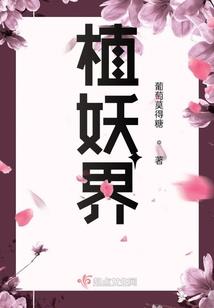 幸遇君