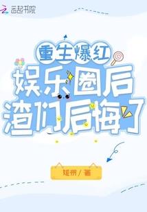 我的异界果然有问题