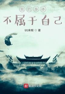 殇乱洛水