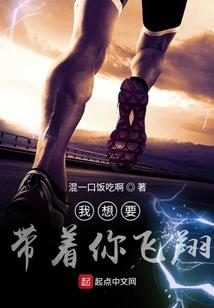 将门“虎”妃