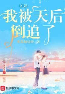 极限碰撞