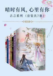 总裁的宝贝：老婆，你还我孩子