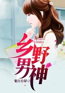 元灵幻灭