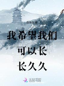 曾在记忆中的我们1