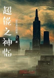 闲言呓语