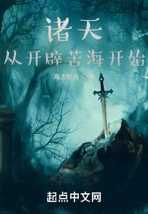 先给我查一查