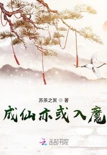 我的竹马是忠犬