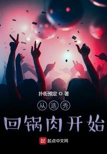 醒墓