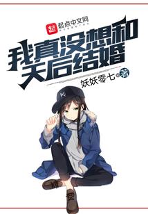 来生，我一定不会在爱上你