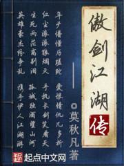 喜欢你在字里行间