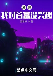 美男子表追我