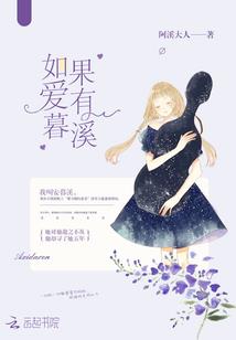白日梦想屋