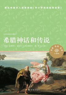 重生之总裁独宠顾小姐