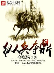 寂寥无声