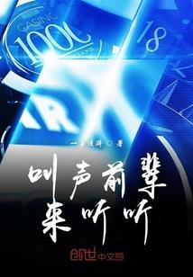 因果天尊