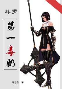 神奇宝贝之雷伊