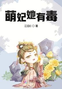 重生之孽缘