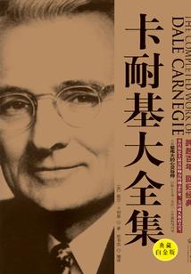 王者荣耀之称霸宇宙