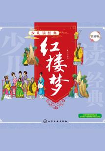 星光爱恋
