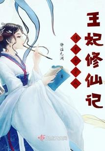 所有的交界线