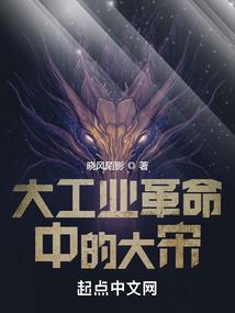 轮回之魔眼