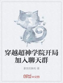 虫何而来