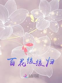 战兽：我，鲲鹏，吞噬无限进化