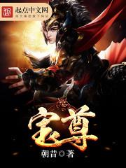神女轻狂：废材小姐斗邪王