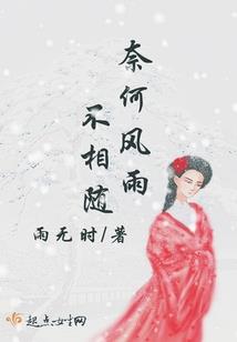 警在一线