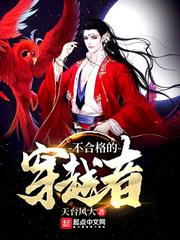 我的美女些