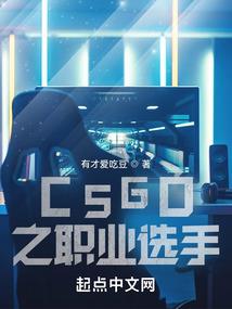 爱来依