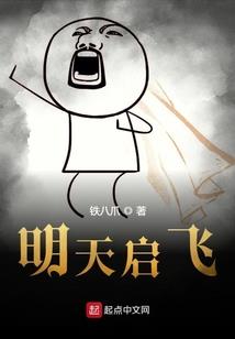 那一抹花开