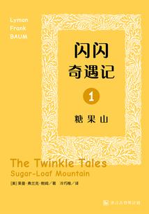 能量果实