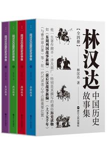 友情参演