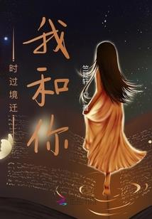 系统我们去古代