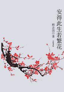 无限猎杀者